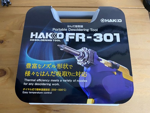Hakko 301 desoldering tool - fr-301,